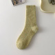 Vert/Taille unique Image7