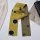 Jaune Image2