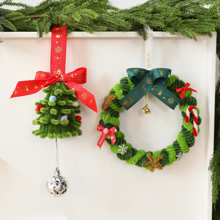 1 pièce de décorations de fête de Noël torsadées faites à la main en polyester 2
