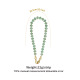 P68111 Aventurine verte Image7