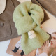 Vert pomme Image6