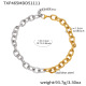 TXP465 - Collier bicolore 42+6 cm