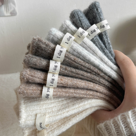 1 paire de chaussettes mi-mollet décontractées et polyvalentes en laine