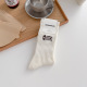 Crème/Taille unique Image5