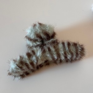 Pinces À Cheveux Pour Femmes En Polyester À Imprimé Animal Rétro De La Série Luxueuse h5 