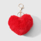 1 porte-clés rouge Image2