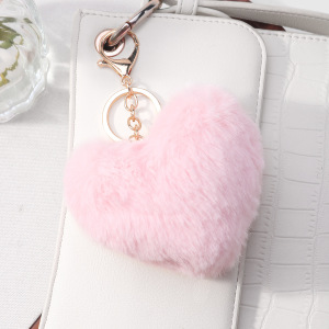 Porte-Clés En Peluche En Forme De Cœur (1 Pièce) h5 Image4
