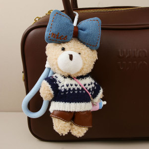1 Pièce - Pull De Noël Mignon, Écharpe Et Peluche Ours En Peluche - Porte-Clés Pour Sac Femme h5 Image4
