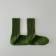 Vert/Taille unique Image3