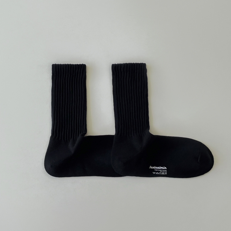 1 Paire De Chaussettes De Sport Polyvalentes - Chaussettes Mi-Mollet Décontractées En Coton À Motif Alphabet 