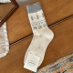 Crème/Taille unique Image4