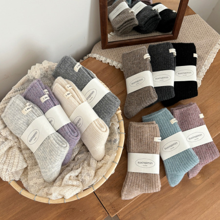 1 paire de chaussettes mi-mollet décontractées et polyvalentes en laine 2