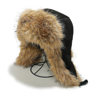 Bonnet De Ski En Daim Peluche Style Punk (1 Pièce) h5 