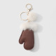 1 porte-clés marron Image4