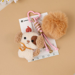 Porte-Clés Pour Sac Femme, Collection Romantique, Motif Chien Mignon Et Duveteux (1 Pièce) h5 Image5