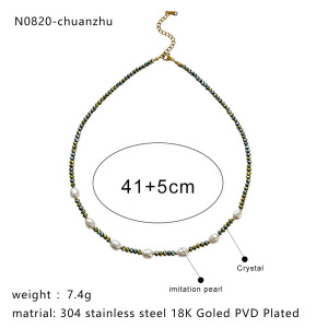 Collier Composé D'Une Seule Pièce De Perles De Cristal Et De Perles Artificielles h5 Image2