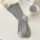 Gris clair/Taille unique Image5