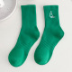 Vert/Taille unique Image5
