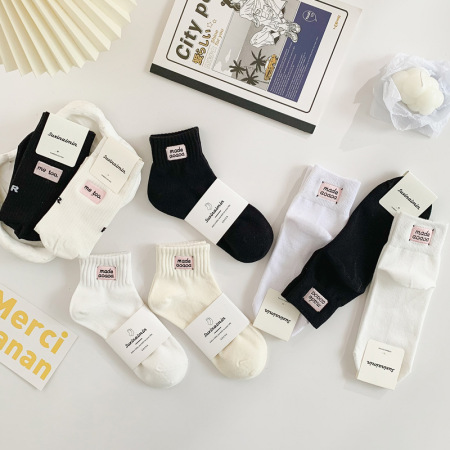 Chaussettes basses High Bounce Basic Letters 2