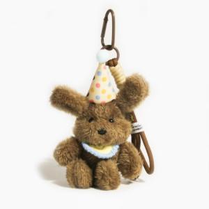 Breloques Pour Sac Femme En Tissu Avec Bonnet D'Anniversaire Et Chiot h5 Image3