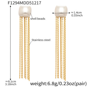 Boucles D'Oreilles Pendantes Élégantes À Pompon En Acier Inoxydable, Imperméables Et Anti-Ternissement, Couleur Or, Pour Femmes h5 Image2