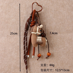 Breloques De Sac Pour Femmes En Tissu À Motif Poney Rétro De La Série Simple h5 Image4