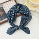 33 Coton - Motif floral Lune Étoile Noix de Cajou Bleu Marine Image33