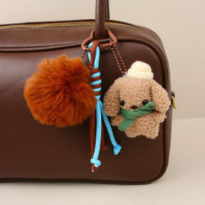 Porte-Clés Pour Sac Femme, Collection Romantique, Motif Chien Mignon Et Duveteux (1 Pièce) h5 Image3