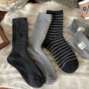 1 Paire De Chaussettes Mi-Mollet Décontractées Et Polyvalentes En Pur Coton Gris - h5 Image3
