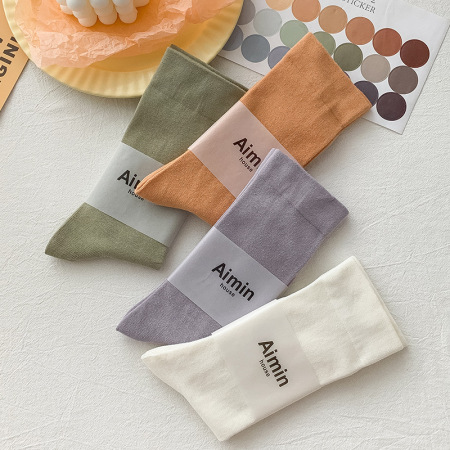 Chaussettes mi-mollet basiques en coton, ultra douces, à haute résilience et de couleur unie