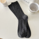 Gris foncé/Taille unique Image6
