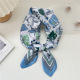 16 étuis bleus Image16