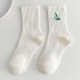 Crème/Taille unique Image6