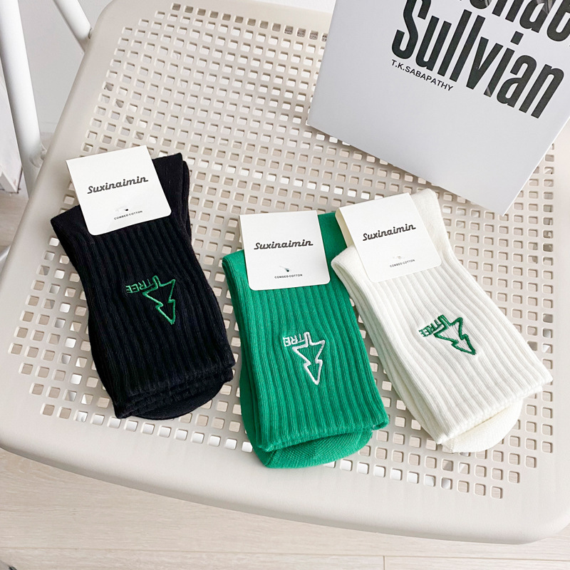 Chaussettes Mi-Mollet En Coton À Motif Brodé Simple Et Rebondissant, Avec Lettres De Rue Image2