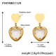 F947 - Boucles d'oreilles en or avec pierre blanche facettée Image10