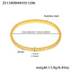Z515 - Bracelet en or Image6