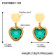 F947 - Boucles d'oreilles en or avec pierre facettée vert clair Image16