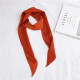 8 Orange Image8