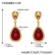F943 - Boucles d'oreilles rouges Image29