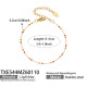 TXE544 - Bracelet doré 16+5 cm Image6