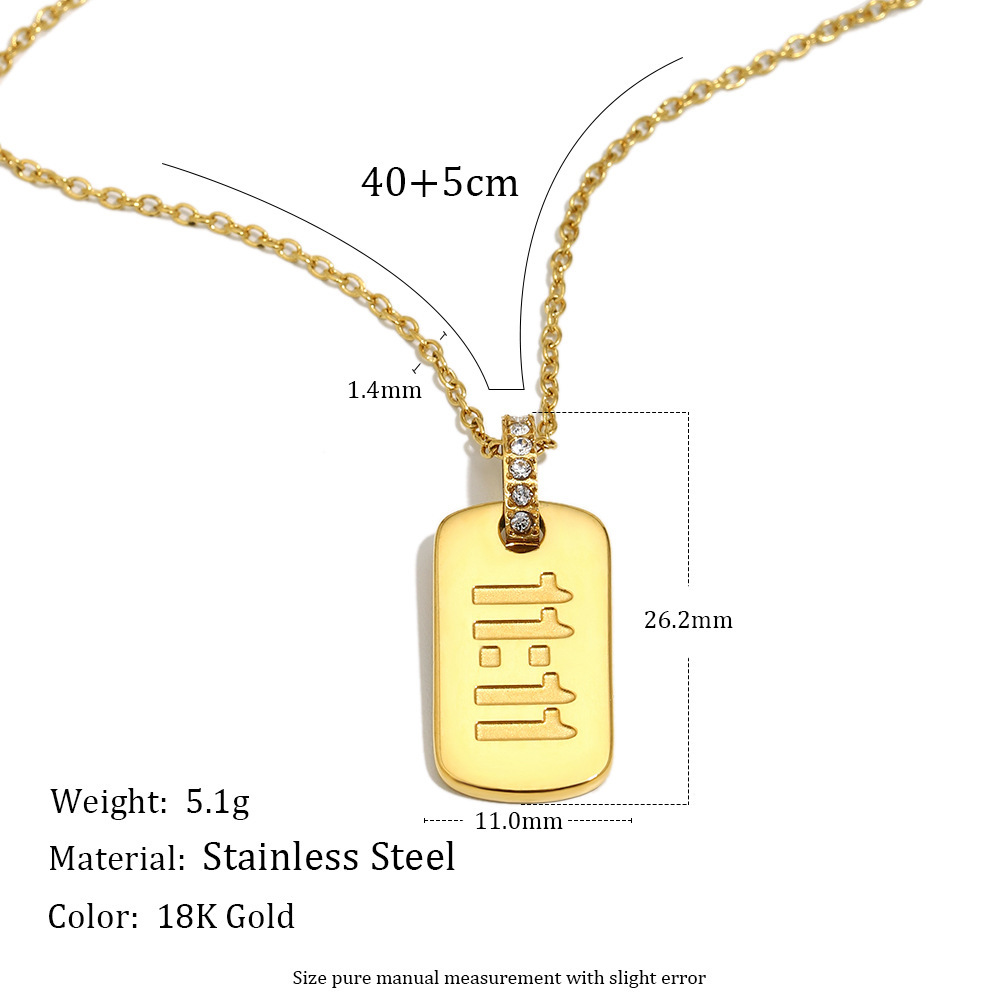 Collier Pendentif Simple En Acier Inoxydable Étanche Couleur Or Image2