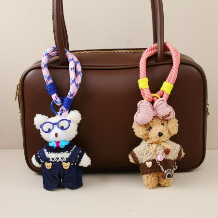 Porte-clés pour sac femme, motif animaux mignons, série simple