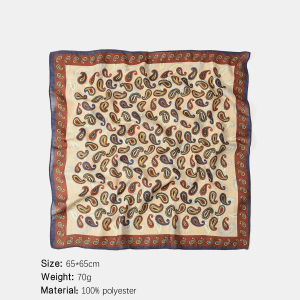 Bandana En Polyester À Motif Cachemire Rétro h5