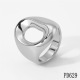 Bague en argent PD629/Numéro 7 Image6