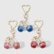 Porte-clés cerises multicolores (lot de 3) Image4