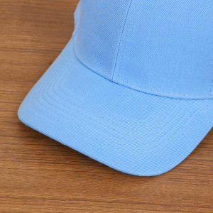 Chapeaux Unisexes Simples En Tissu Orange h5 Image4