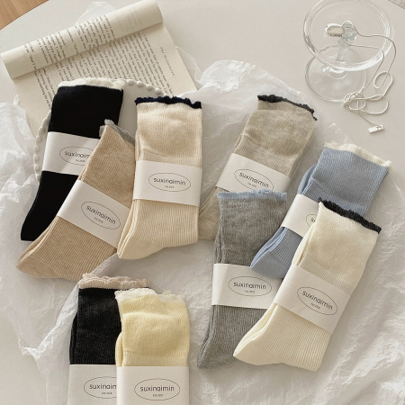 Chaussettes mi-mollet en pur coton à patchwork de couleurs contrastées et vives 2