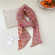 Rouge Image12