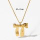 (316) Doré KD1079 Image5