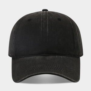 Casquette De Baseball Unisexe Classique En Tissu Uni h5